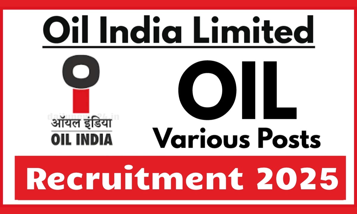 Oil India Recruitment 2025