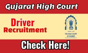 Gujarat High Court Recruitment