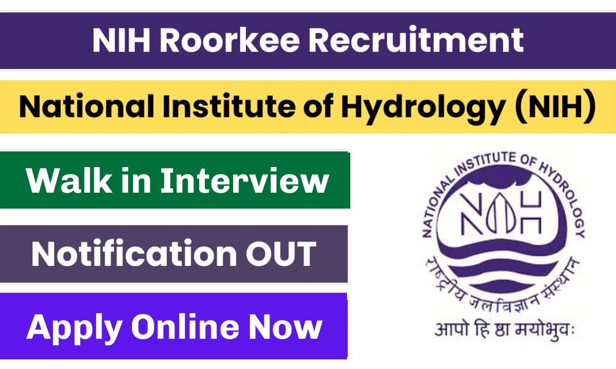 NIH Recruitment 2025