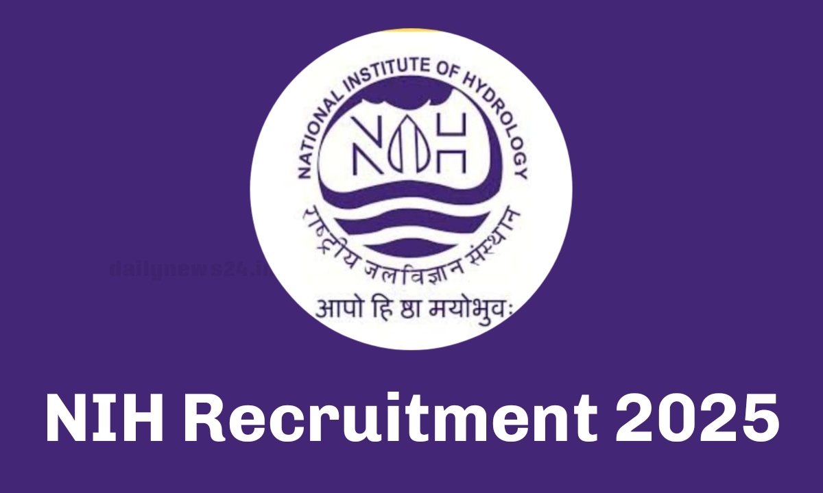 NIH Recruitment 2025