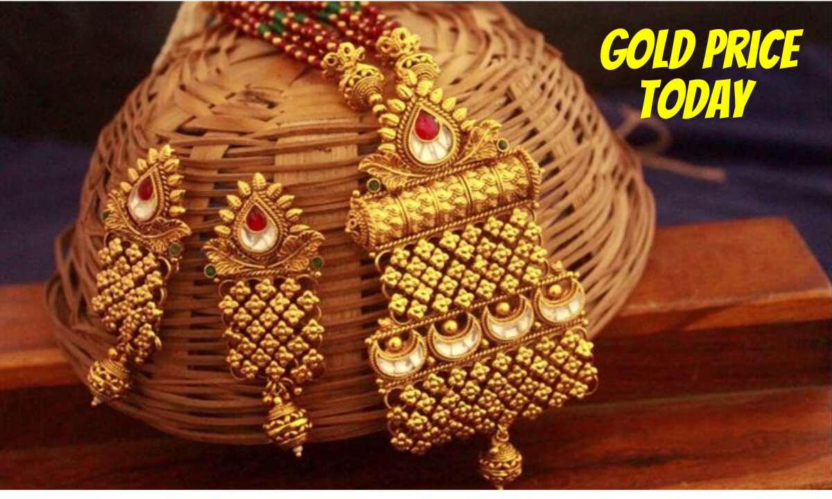 Gold Price Today