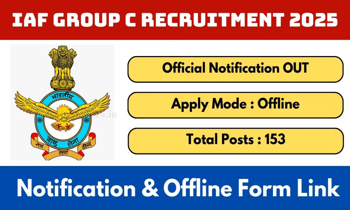 IAF Recruitment 2025