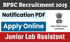 BPSC Recruitment 2025