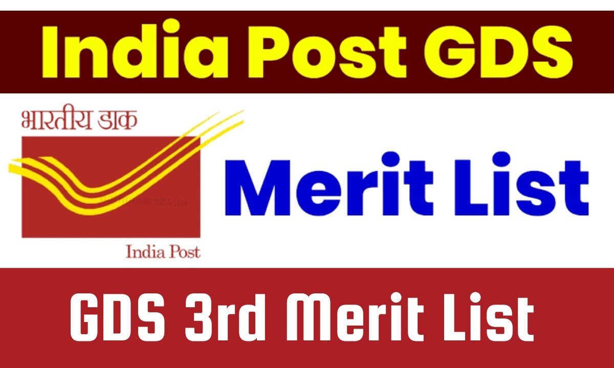 India Post GDS 3rd Merit List 
