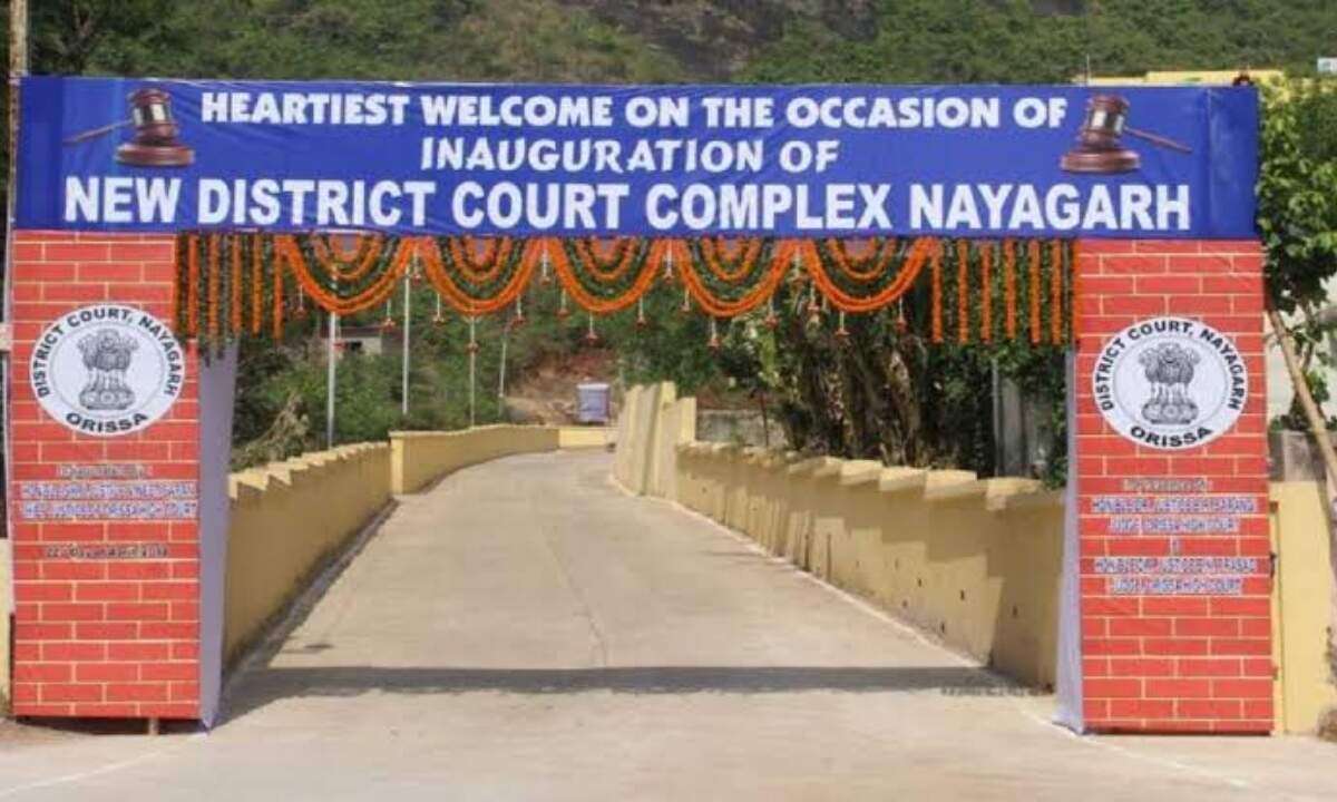 District Court Nayagarh Recruitment 2025