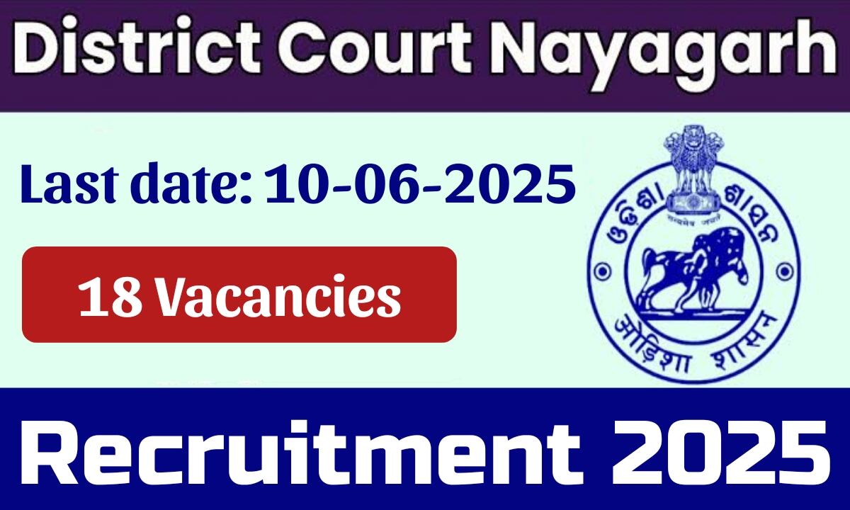 District Court Nayagarh Recruitment 2025