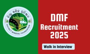 DMF Recruitment 2025