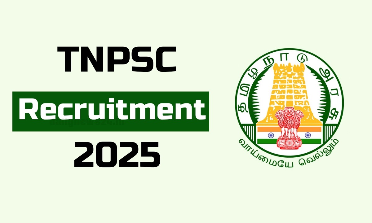 TNPSC Recruitment 2025