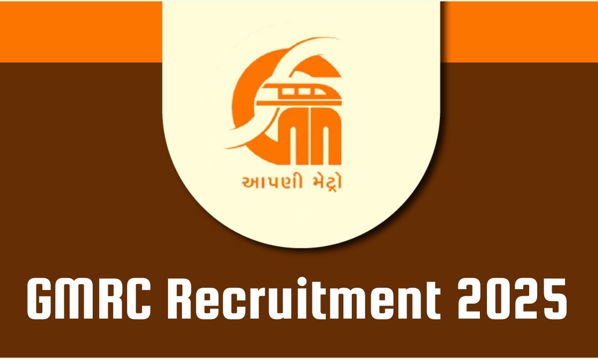 GMRC Recruitment 2025