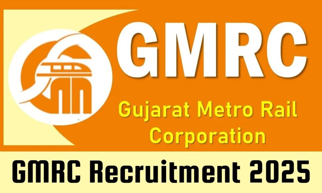 GMRC Recruitment 2025