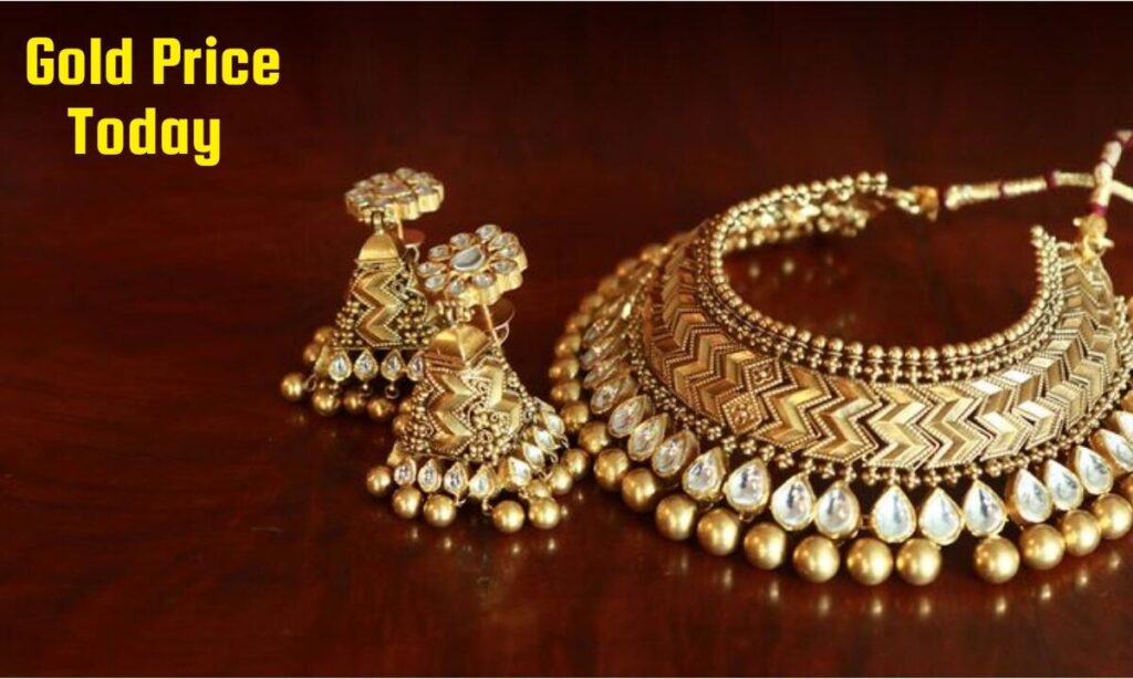 Gold Price Today