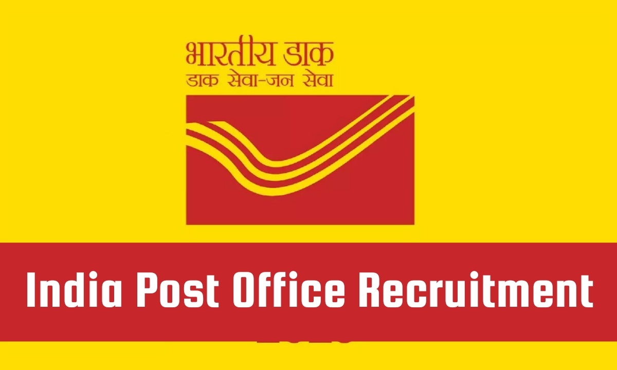 India Post Recruitment