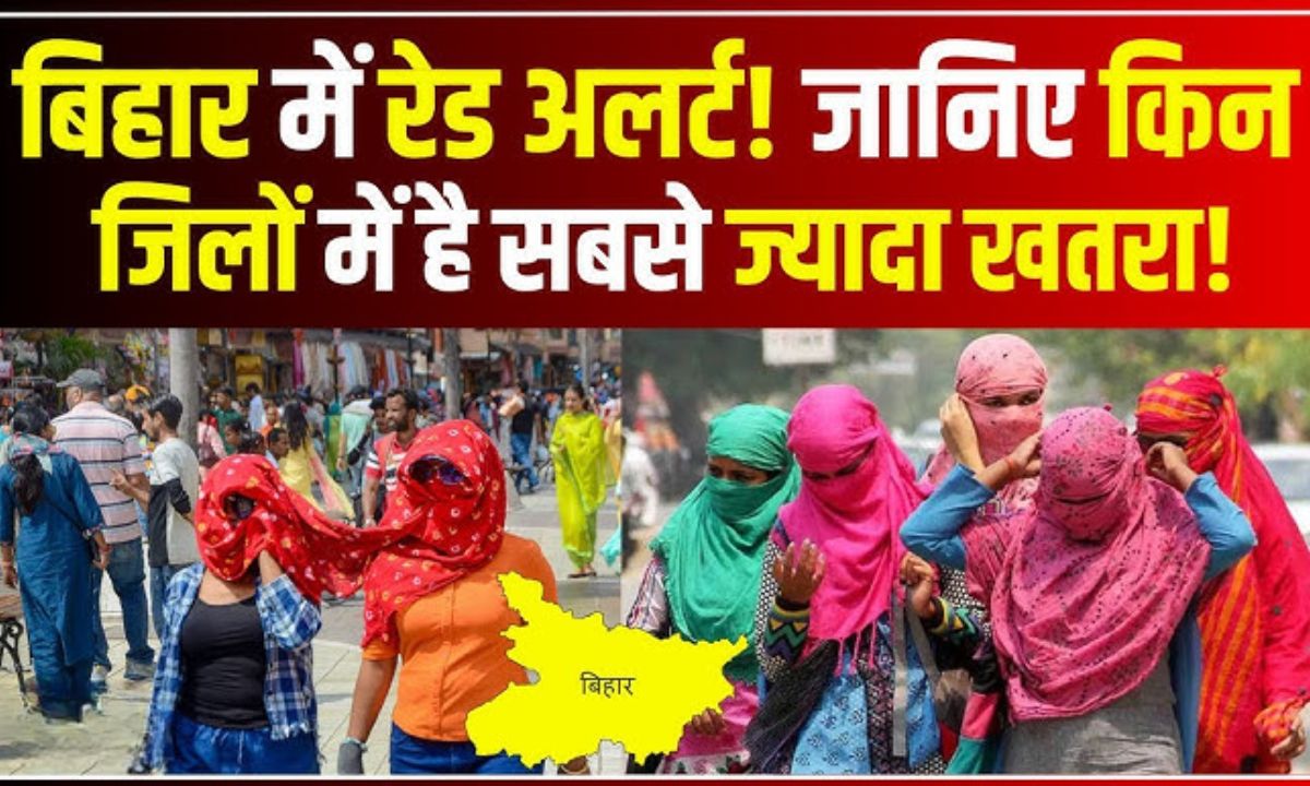 Bihar Weather