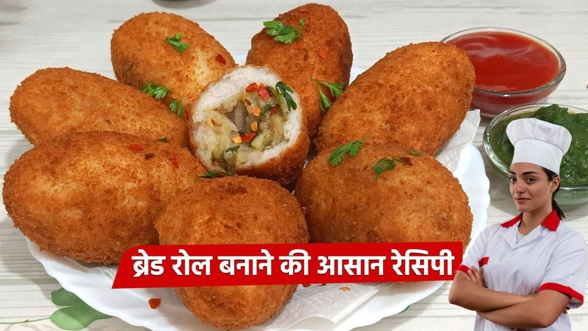 Bread Roll