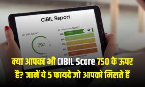 CIBIL Score