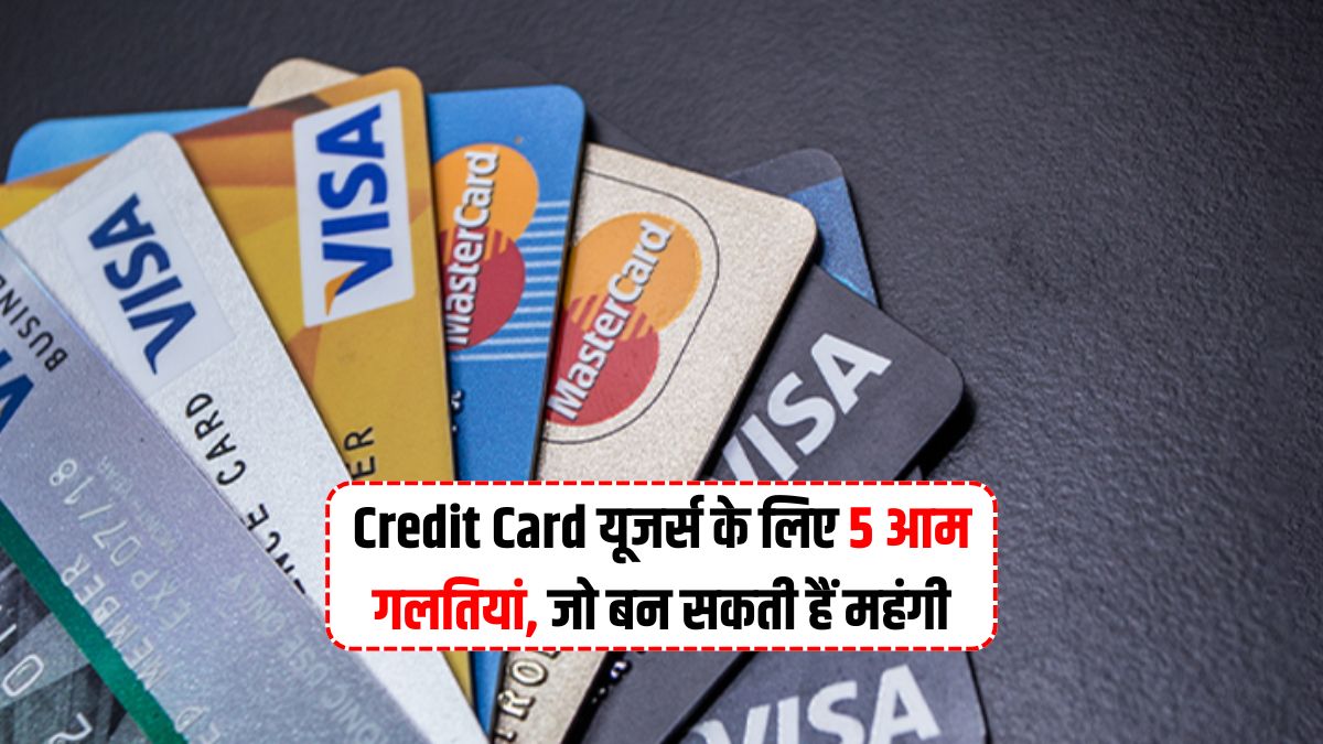 Credit Card