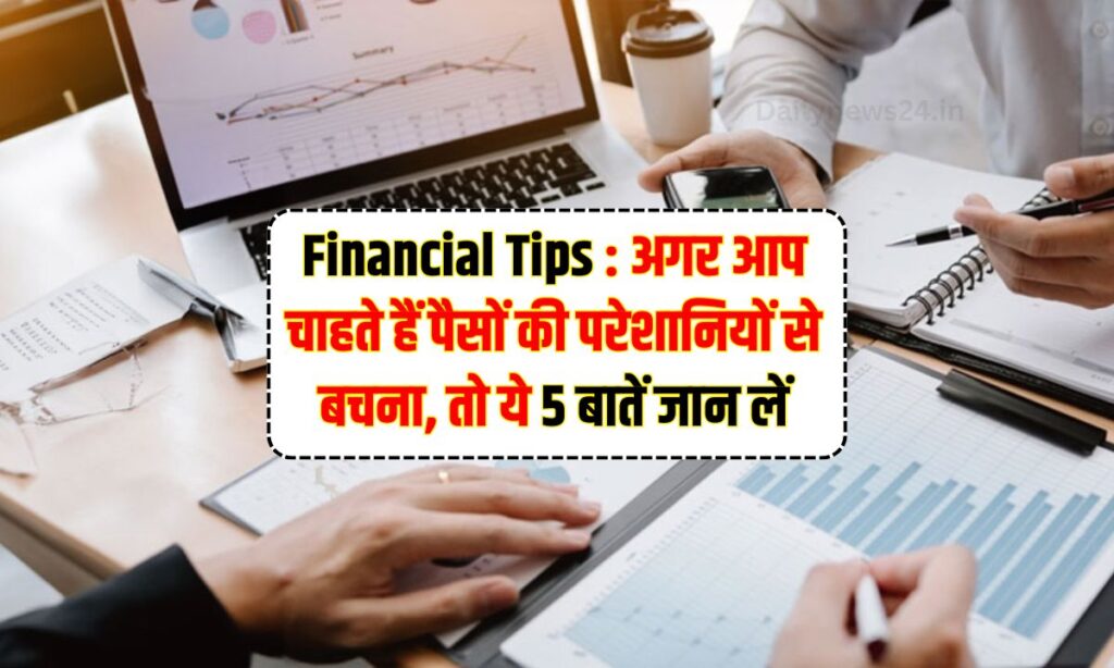 Financial Tips