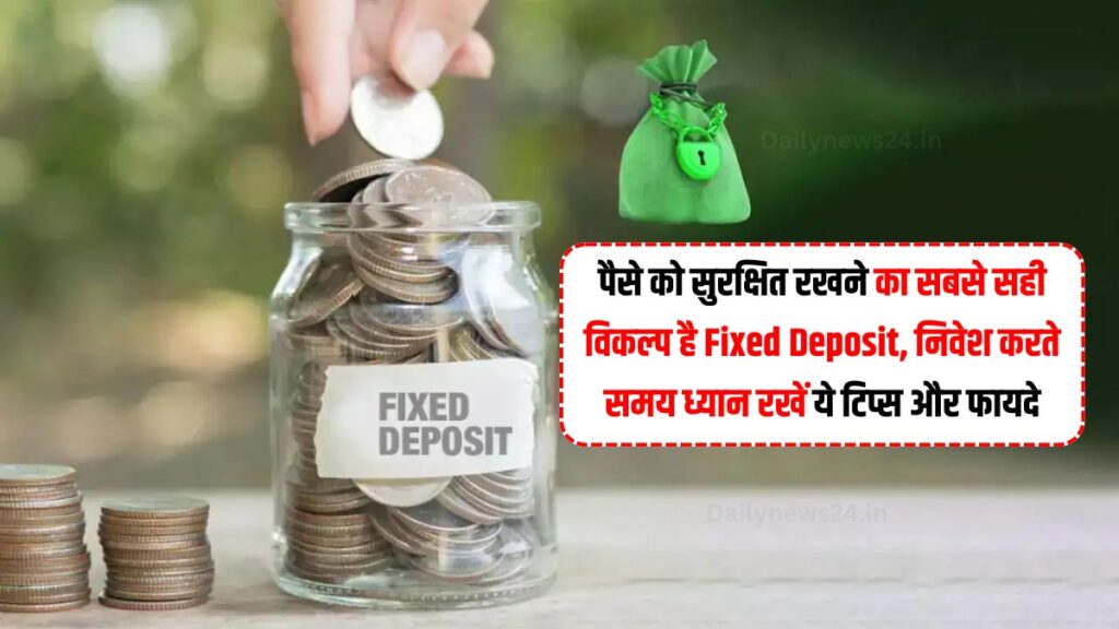 Fixed Deposit