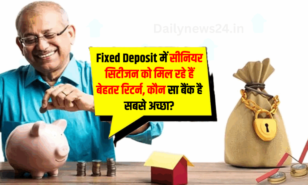 Fixed Deposit