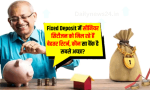 Fixed Deposit