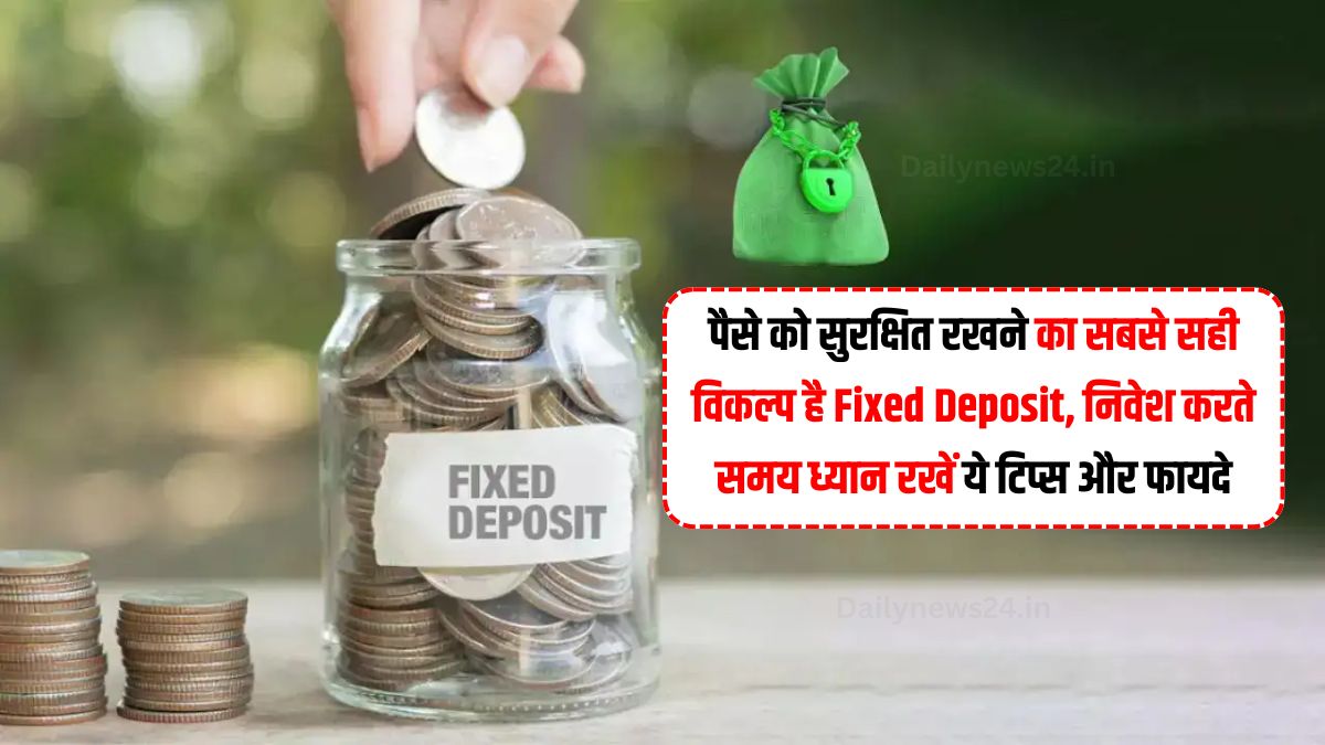 Fixed Deposit