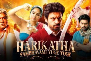 Harikatha web series