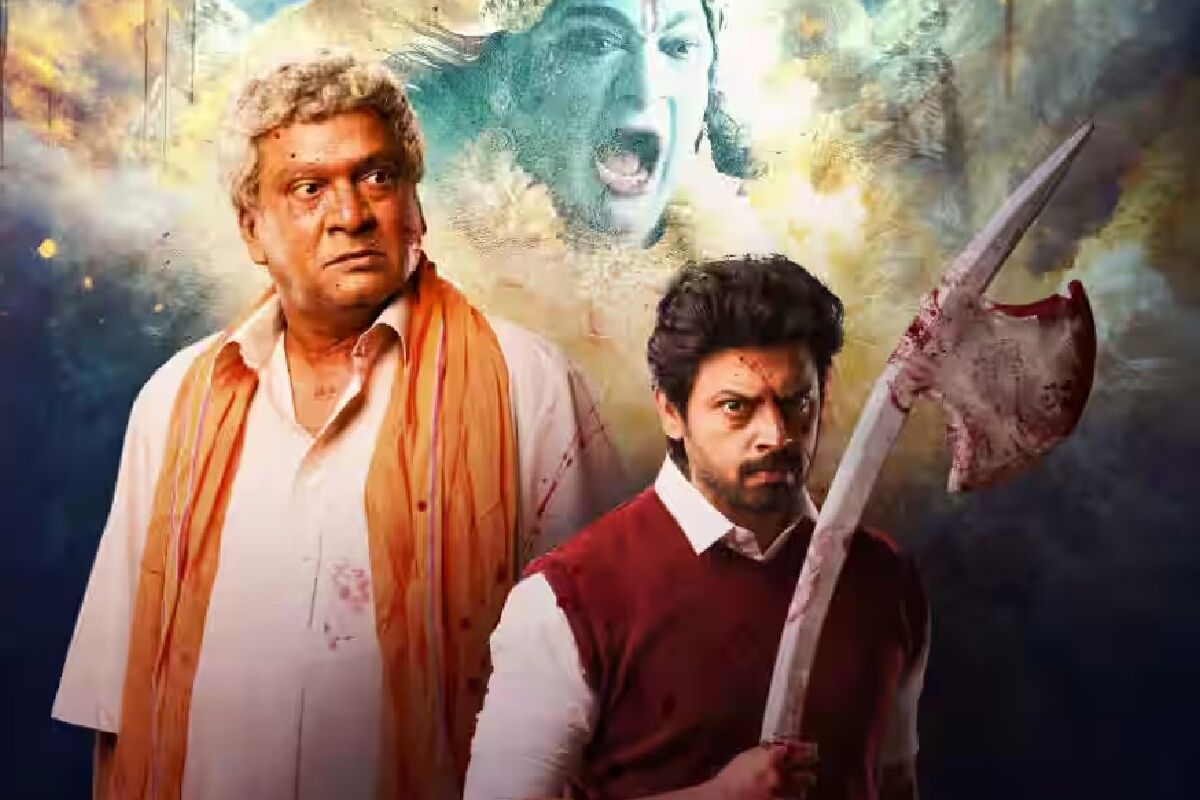 Harikatha web series