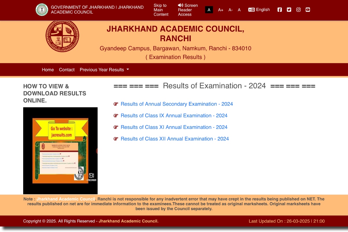 JAC 10th Result