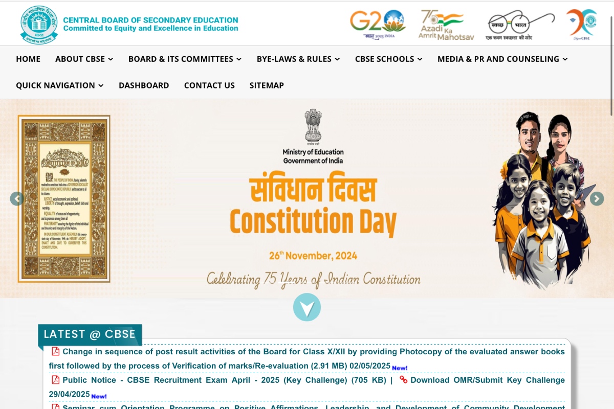 CBSE Board Result