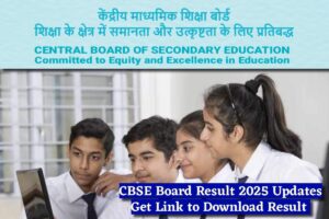 CBSE Board Result