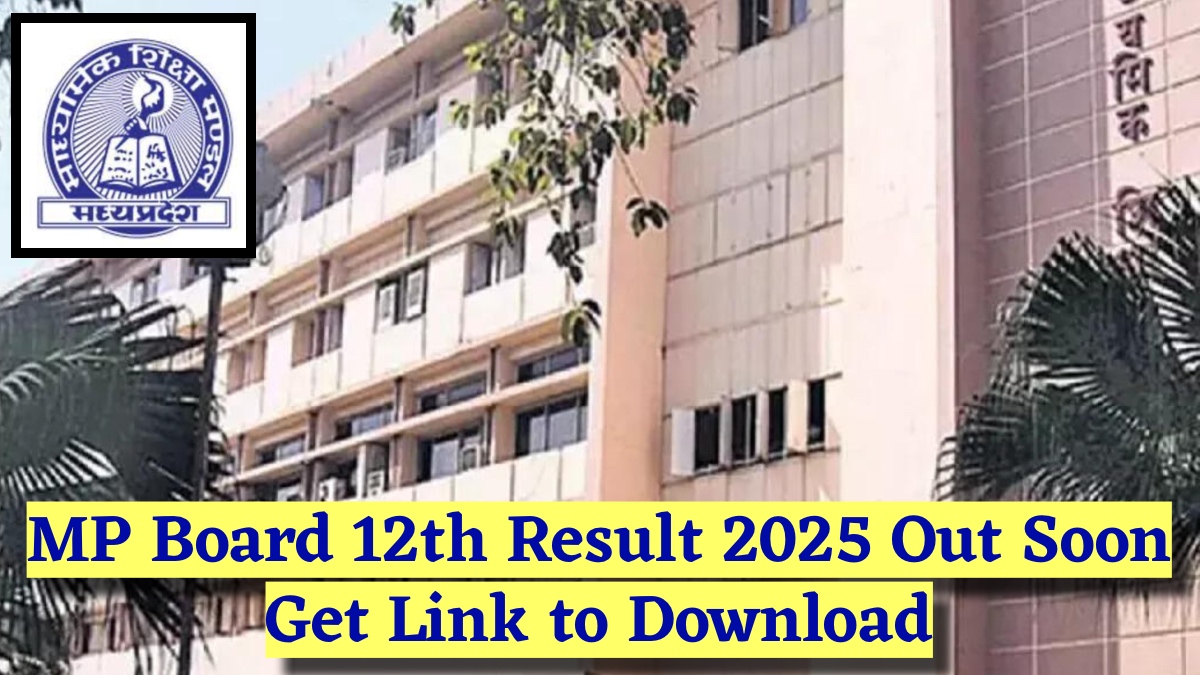 MP Board 12th Result