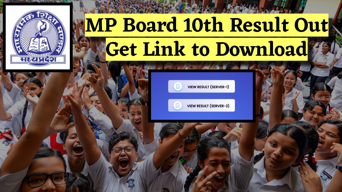 MP Board 10th Result