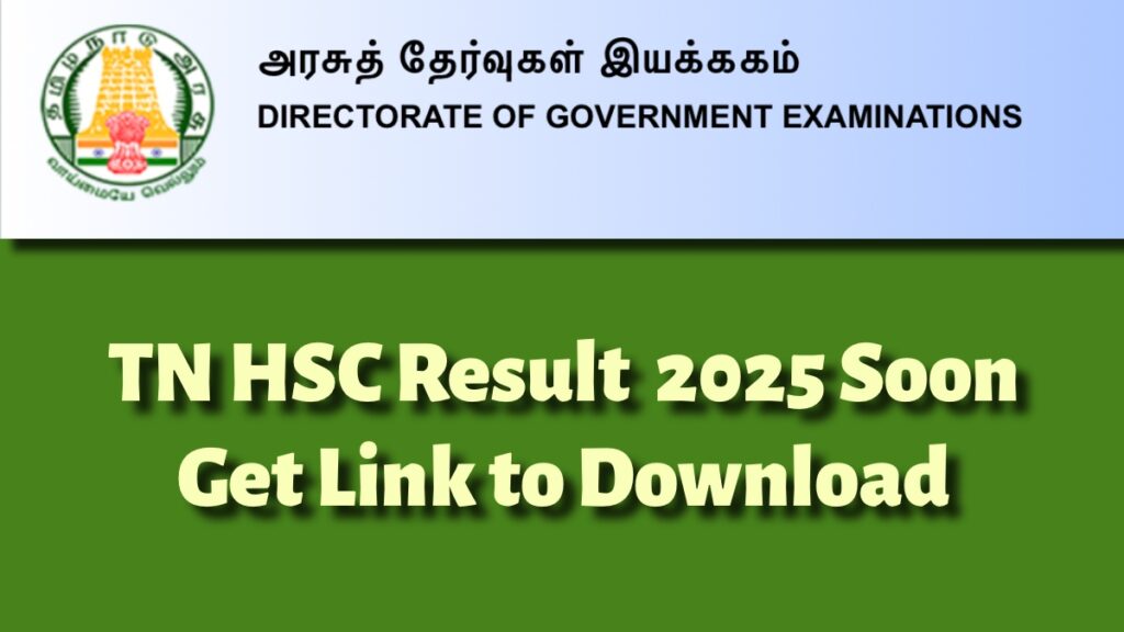 TN HSC Result