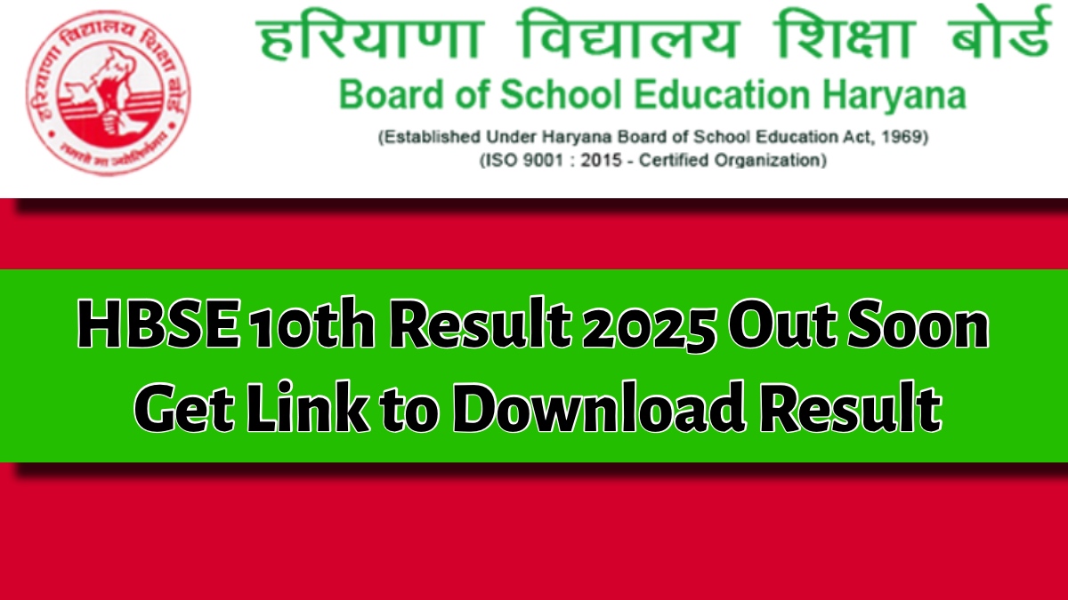 HBSE 10th Result