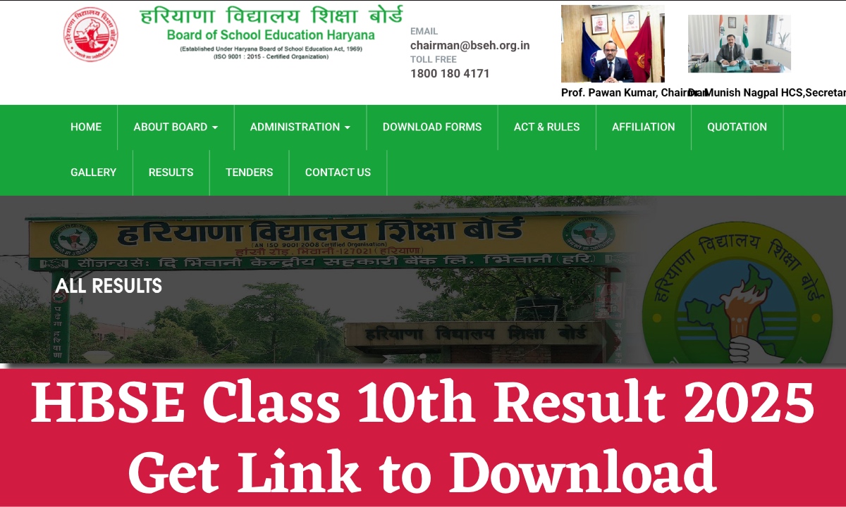 HBSE Class 10th Result