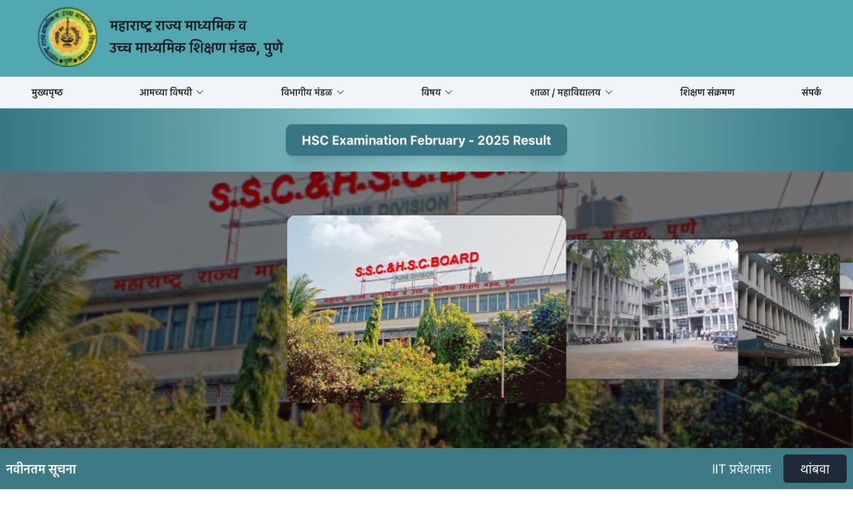 Maharashtra Board