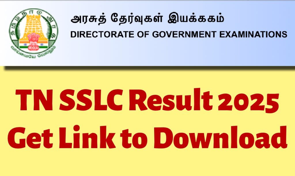 TN SSLC Result