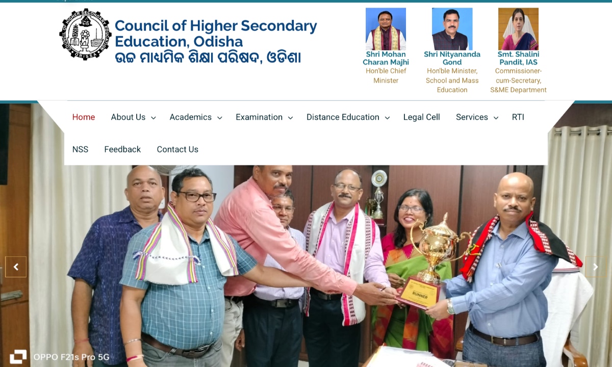 CHSE Odisha