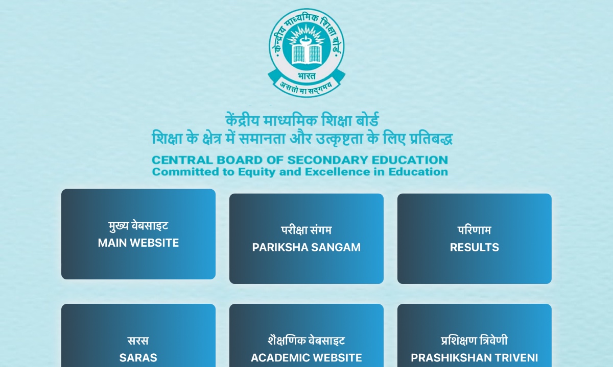 CBSE