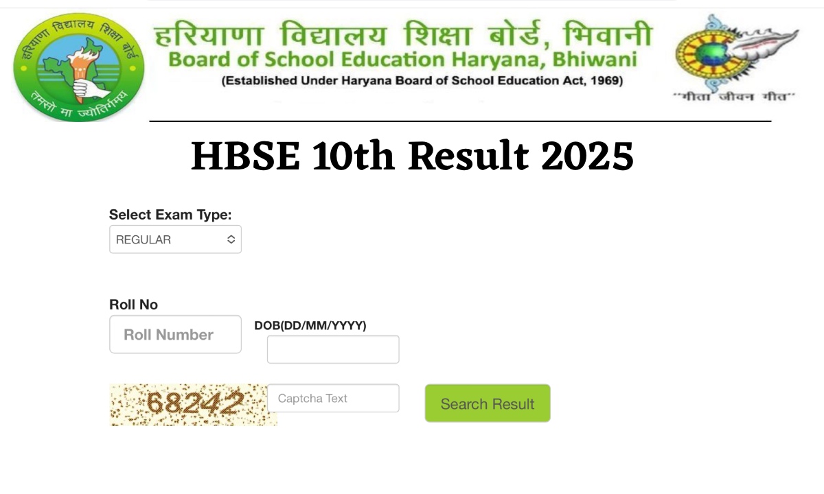 HBSE 10th Result