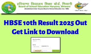 HBSE 10th Result