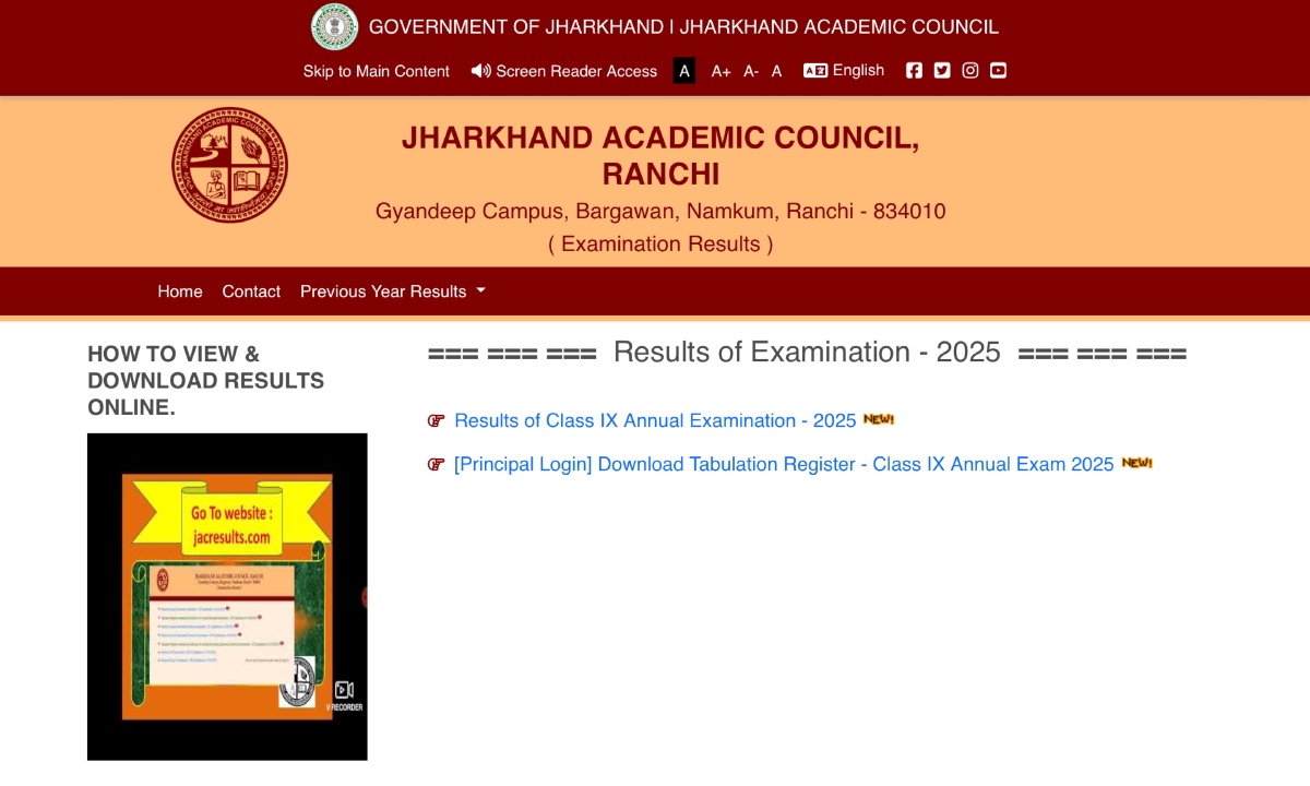 JAC 10th Result