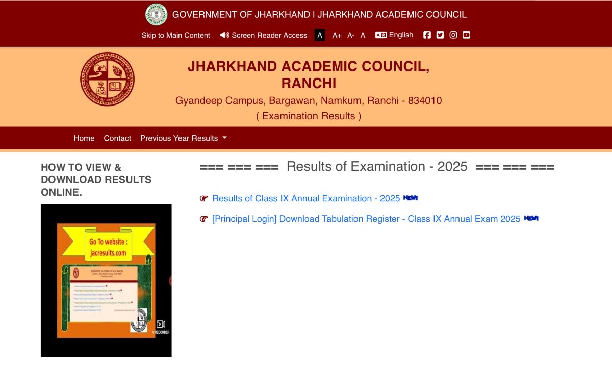 JAC 10th Result