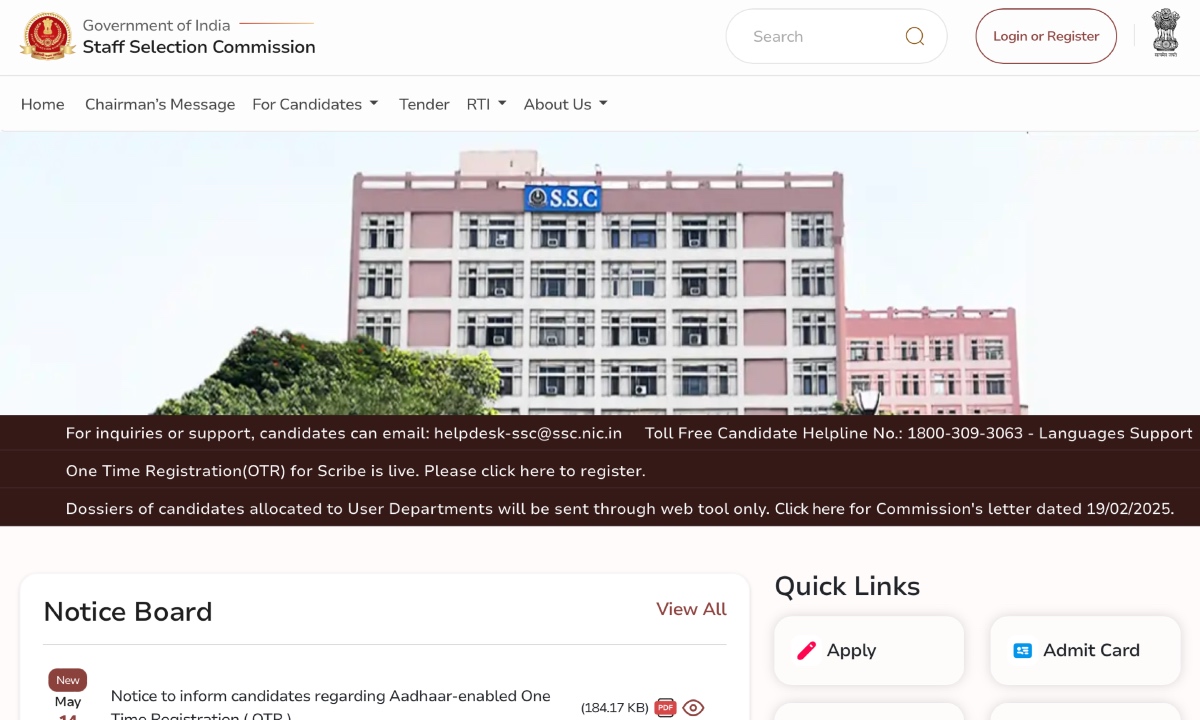 SSC