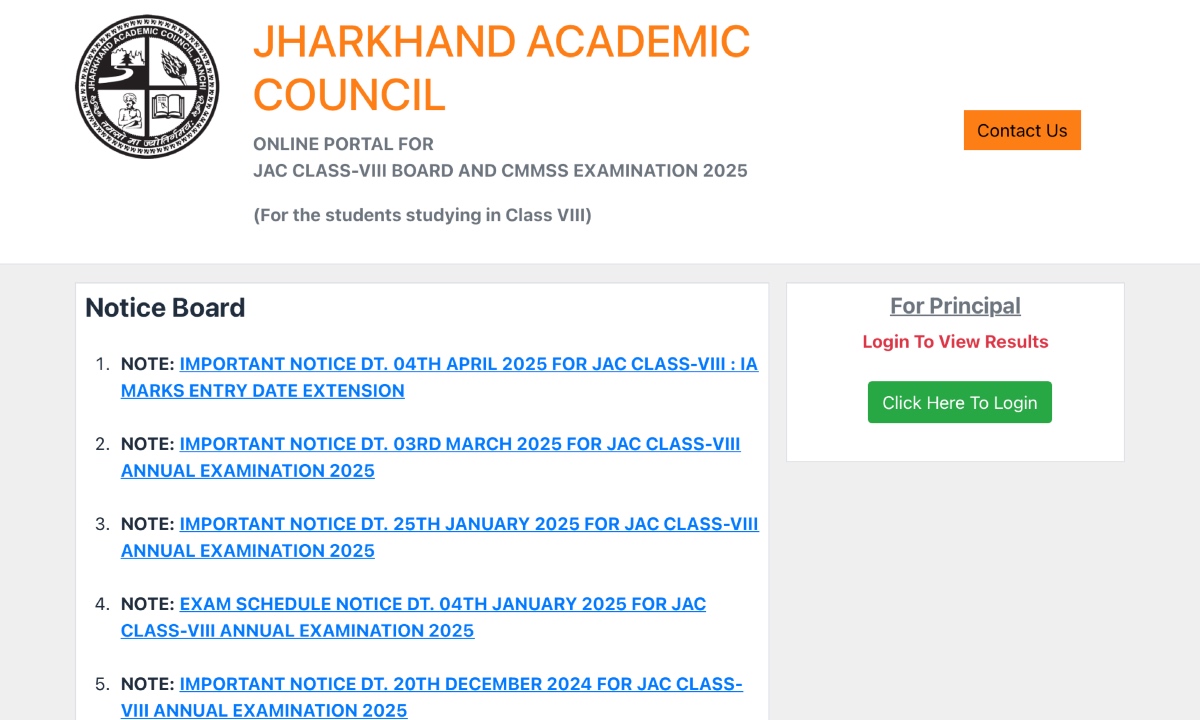 JAC 8th Result