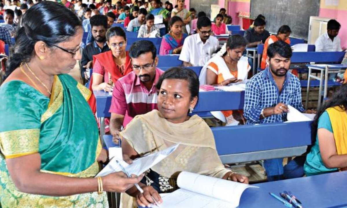 TNPSC Group 1 Exam Date