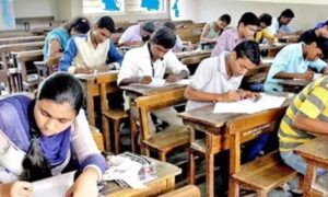 Bihar B.Ed Entrance Exam