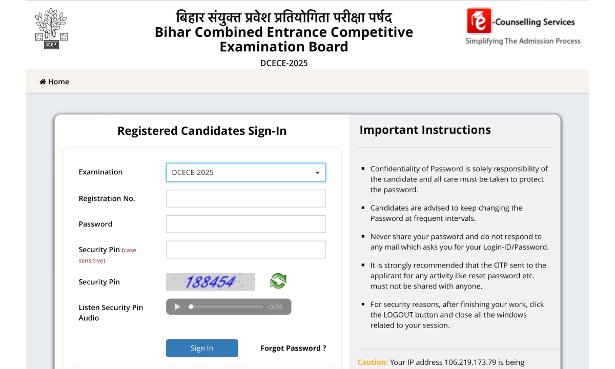 Bihar Polytechnic Exam Admit Card 