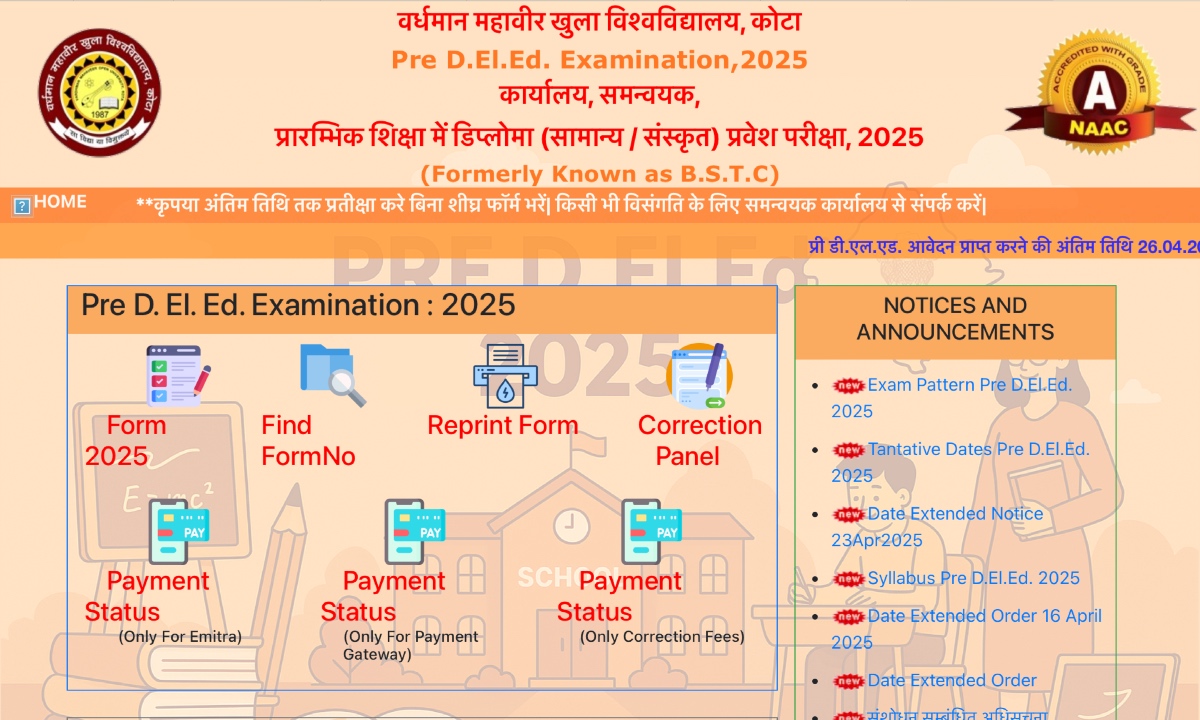 Rajasthan BSTC
