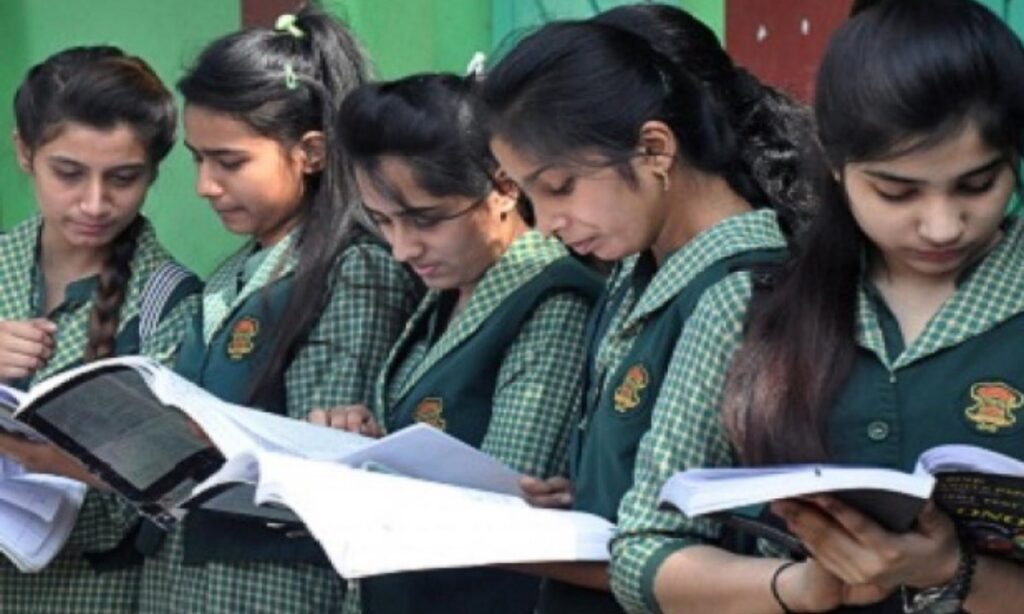 RBSE 10th Result